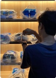 Individu Baru